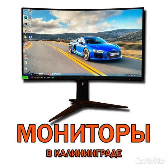 Отличный Монитор 19 дюймов asus