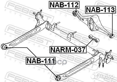 Сайленблок рычага задней балки (nissan primera