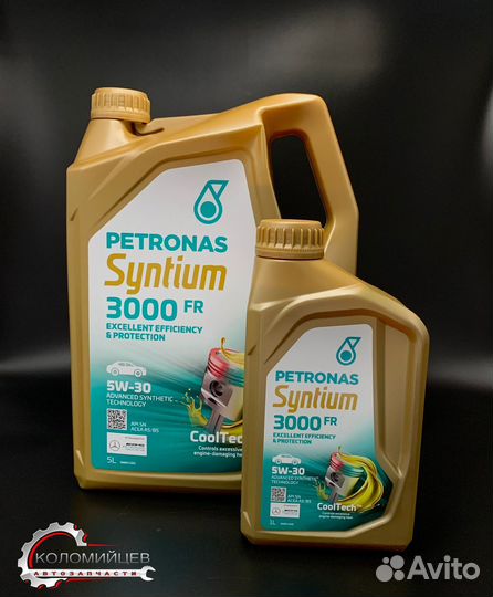 Масло моторное Petronas Syntium 3000 FR 5W-30