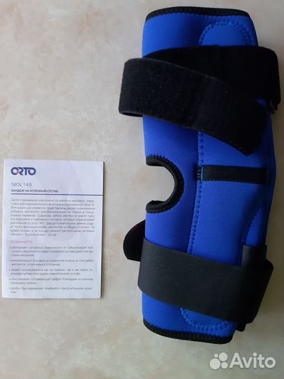 Бандаж на колено