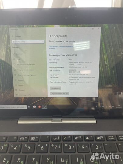 Asus t100ta