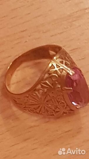 Золотое кольцо