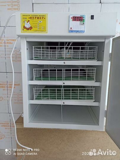 Инкубатор для яиц Фермер на 200/300/400 яиц