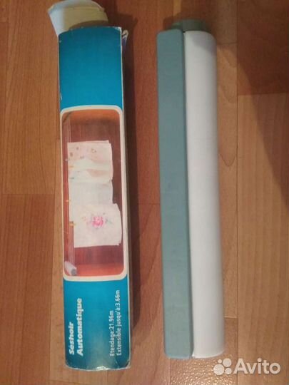 Верёвка для развешивания белья