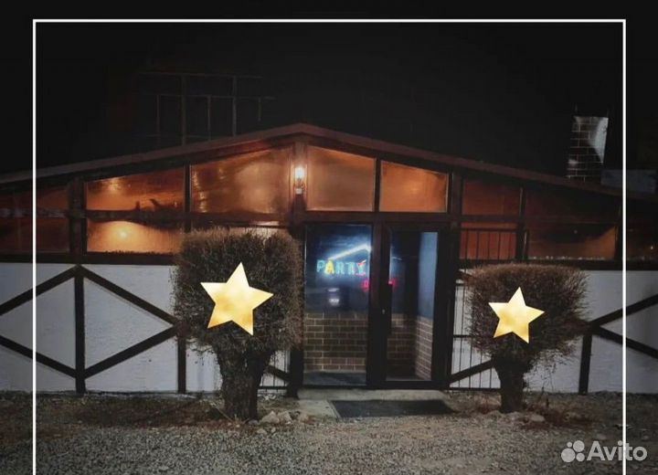 Готовый бизнес DJ Bar (лаунж/дискобар)