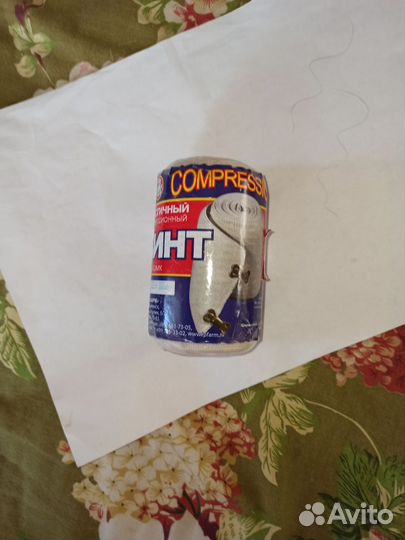 Бинт эластичный