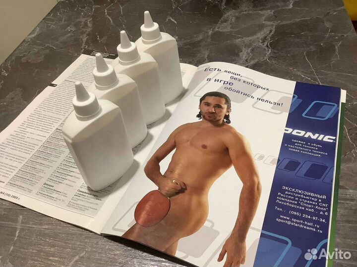 Клей для накладок, не Revolution/Butterfly/Dianchi