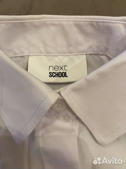 Школьная форма Рубашка Next для девочки 8 - 9 лет