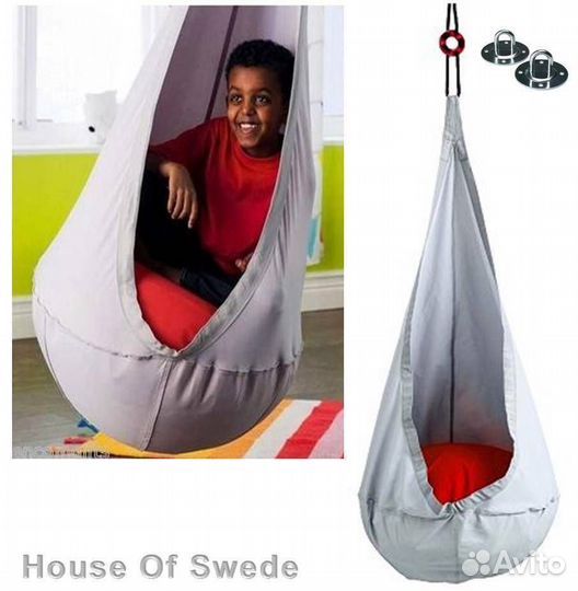 Гамак-качели детские Икеа Экоррэ Сагостен