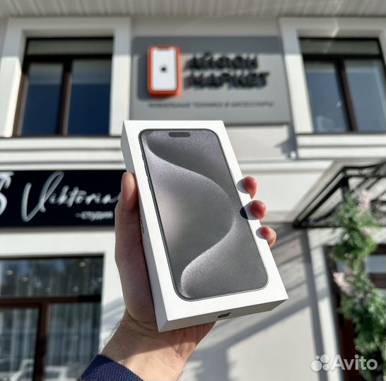 iPhone 15 Pro Max, 256 ГБ