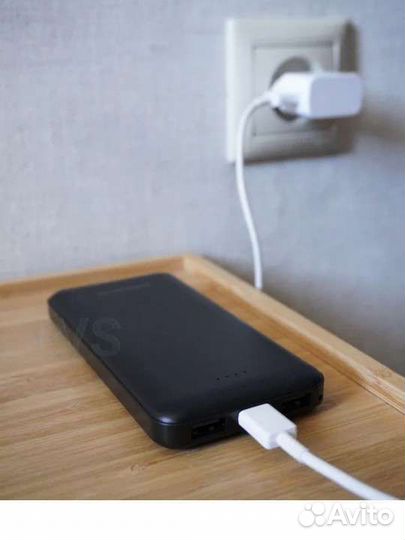 Power bank