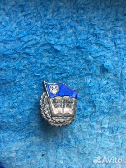 Значок гдр Комсомол за хорошие знания