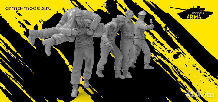 Дополнение из смолы Arma Models AM72198 1/72