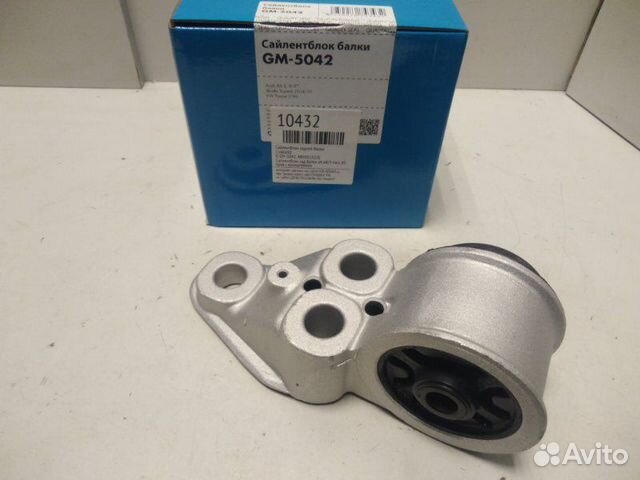 Сайлентблок задней балки Volkswagen Passat B5