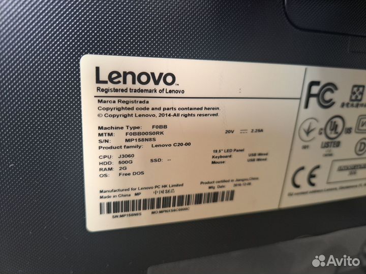 Компьютер моноблок