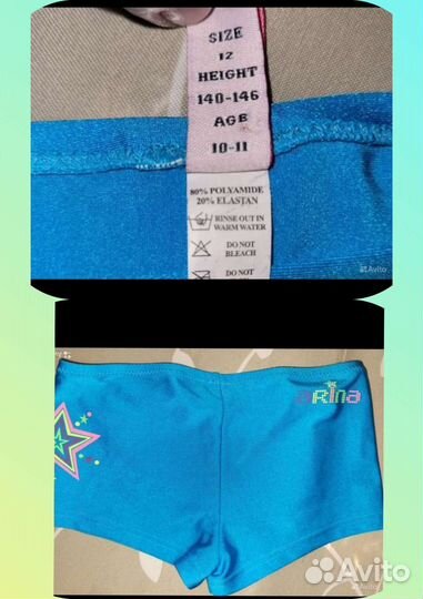 Купальник,плавки для девочки новые,панамы,сланцы