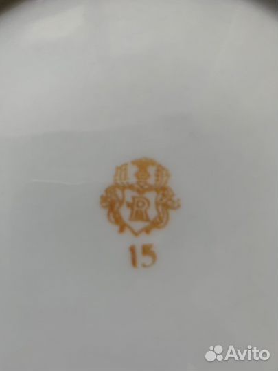 Сервиз чайный Германия