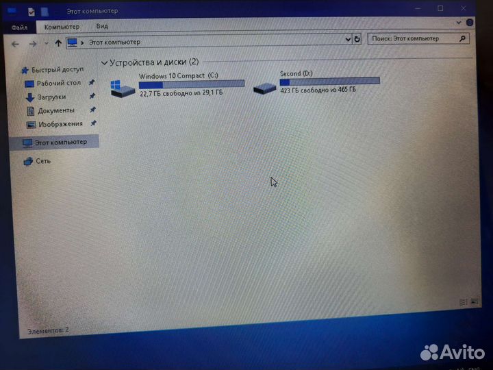 Ноутбук asus E402S