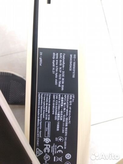 Моноблок HP 24g082ur