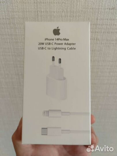 Адаптер зарядки iPhone 20W USB-C + кабель Lighting