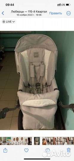 Детские коляски inglesina комфорт