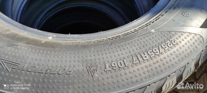 Kumho Power Season 225/65 R17 94W