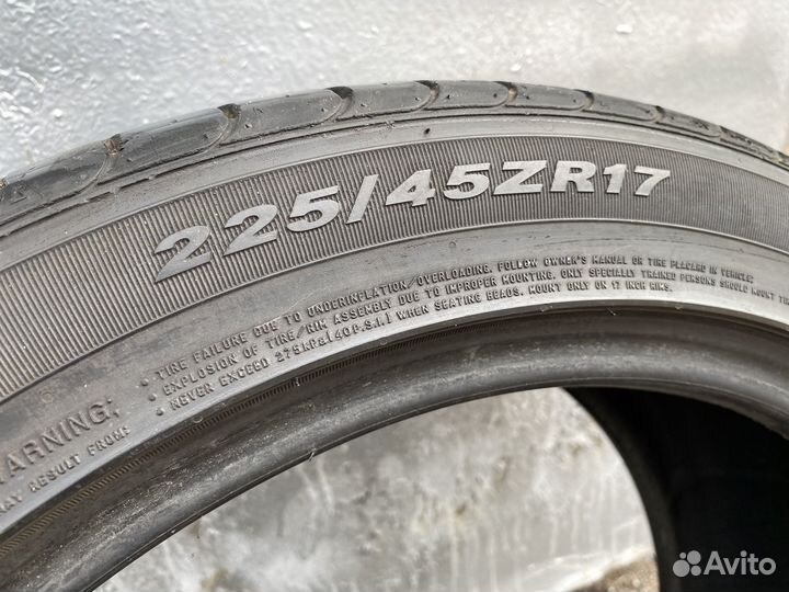 Nexen N Fera RU1 225/45 R17 20B