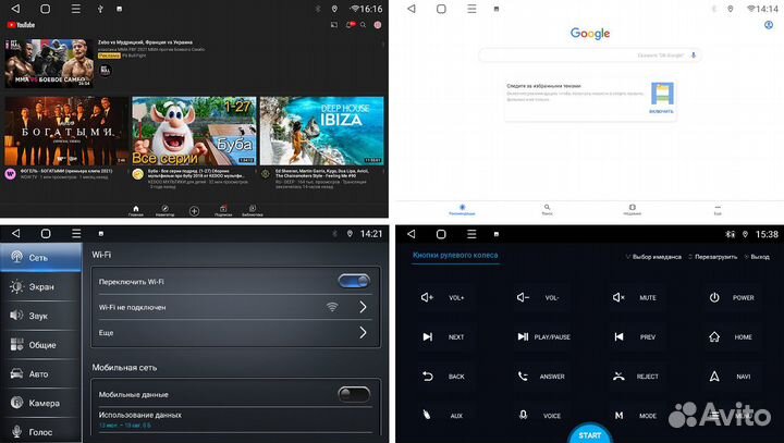 FarCar s400-4/64 для VW Golf 7