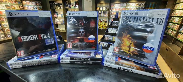 Новинки для PS5\покупка\обмен\прокат