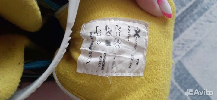 Ролики детские