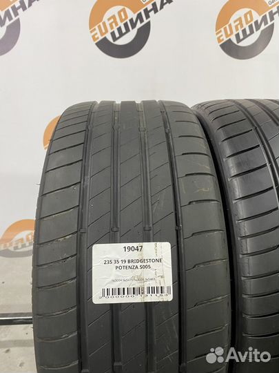 Bridgestone Potenza S005 235/35 R19