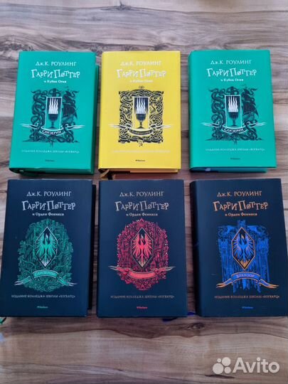 Дж.К. Роулинг 