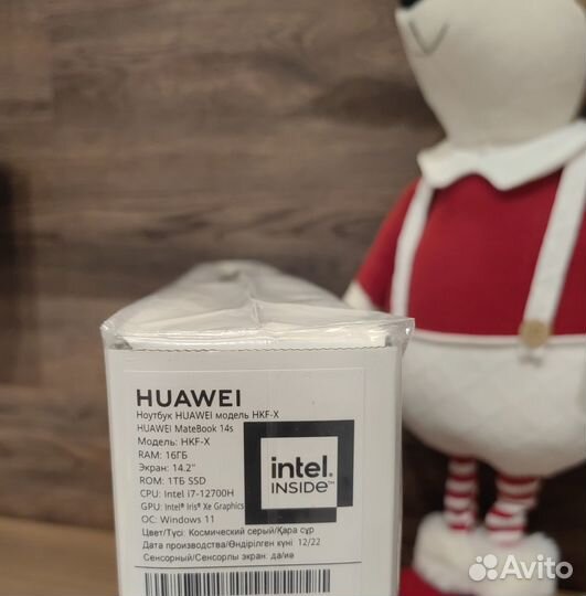 Ноутбук huawei MateBook 14S HKF-X