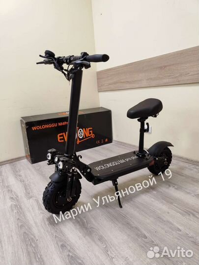 Электросамокат Wolong M4 pro plus