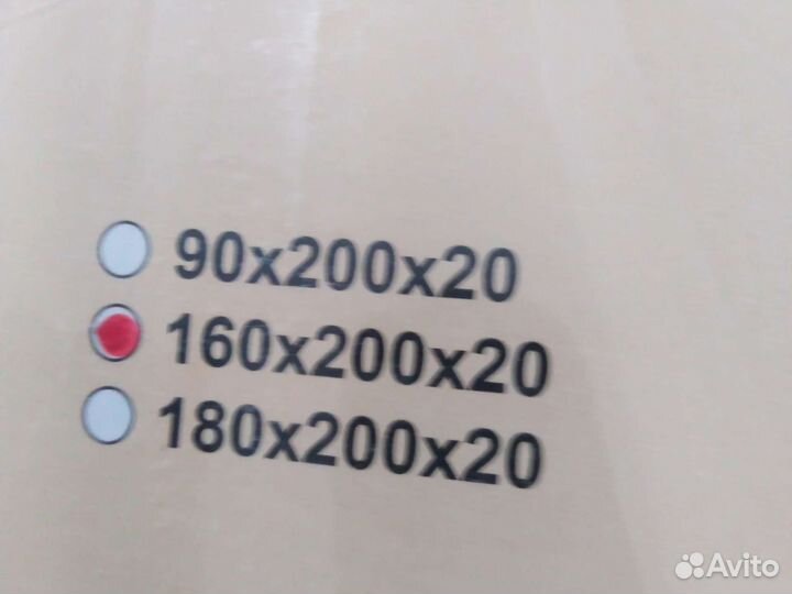 Простынь Трикотажная на резинке