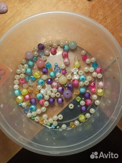 Бусинки для рукоделия