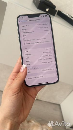 iPhone 13 Pro Max, 128 ГБ