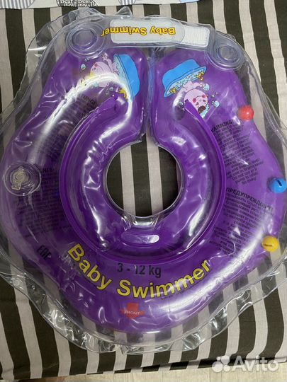 Круг для купания новорожденных