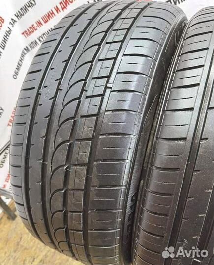 Altenzo Sports Comforter 255/35 R18 94N