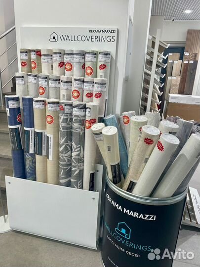 Обои флизелиновые остатки