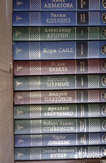 Книги классика, детективы, романы