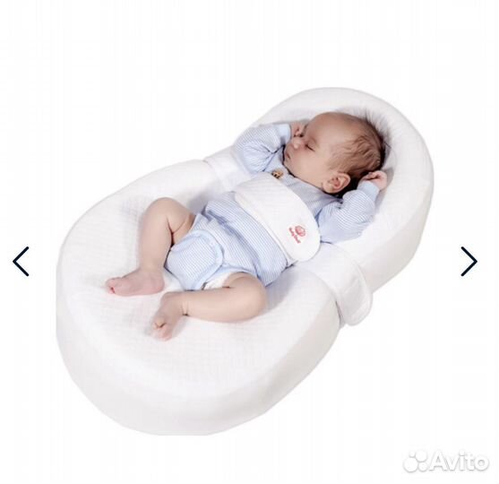 Кокон для новорожденных