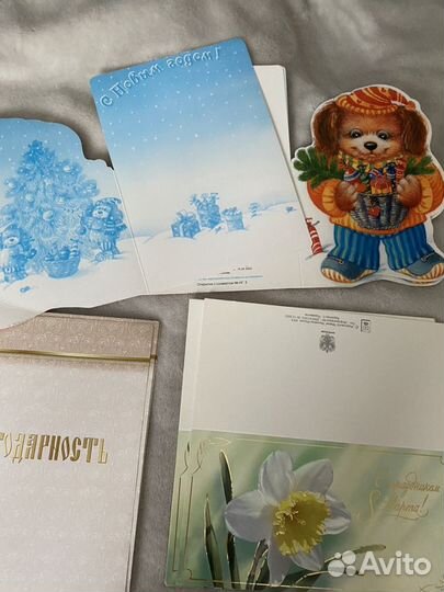 Открытки