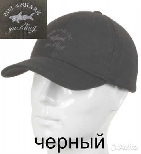 Бейсболка драп Paul &Shark осень-зима