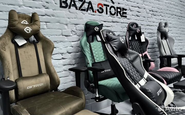 Компьютерное кресло с массажем