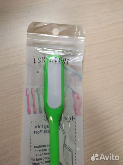 Гибий lеd cвeтильник