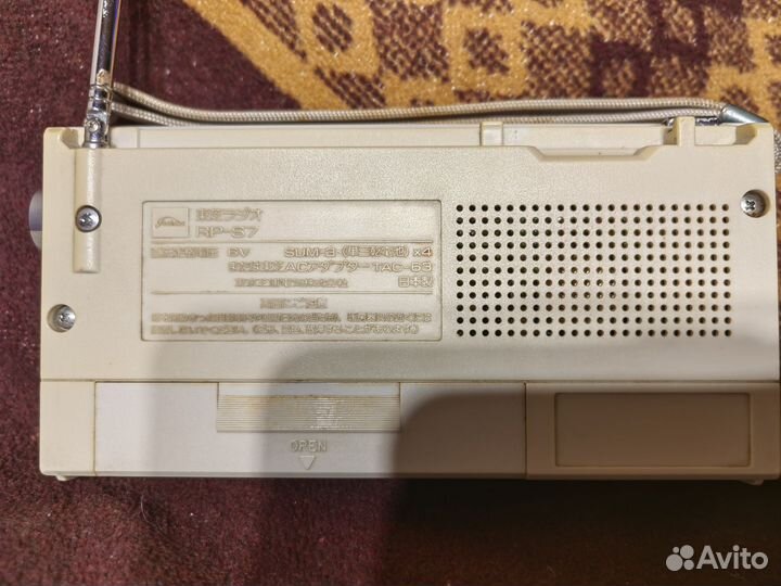 Радиоприемник Toshiba