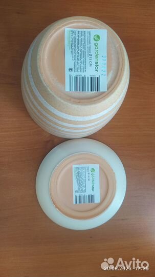 Горшок цветочный керамический