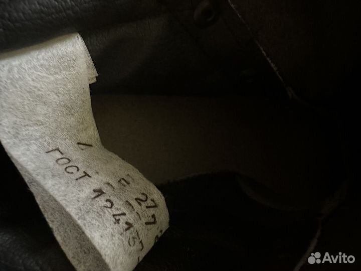 Ботинки мужские сварочные