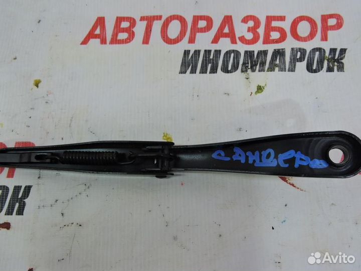 Поводок стеклоочистителя передний правый Renault S